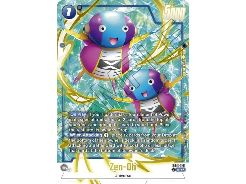 Zen-Oh (Alternate Art)