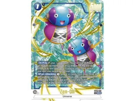 Zen-Oh (Alternate Art)