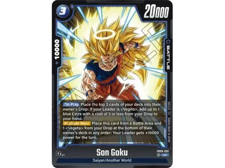 Son Goku (Uncommon)