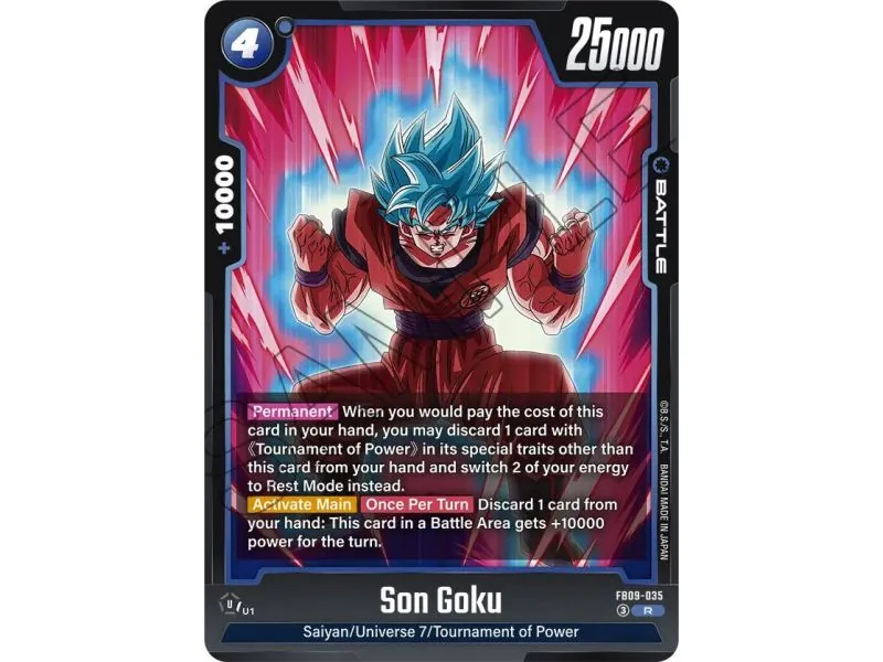 Son Goku (Rare)