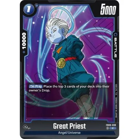 Great Priest (Common)