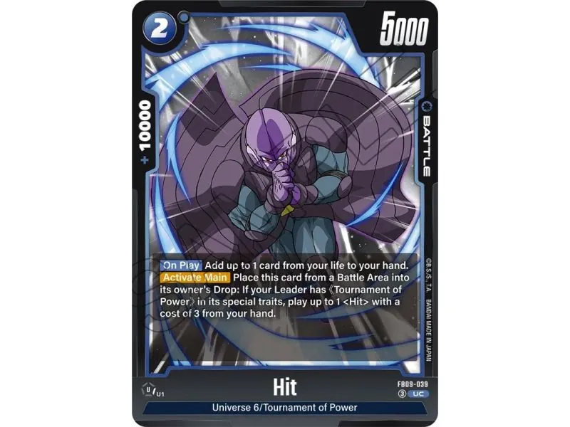 Hit (Uncommon)
