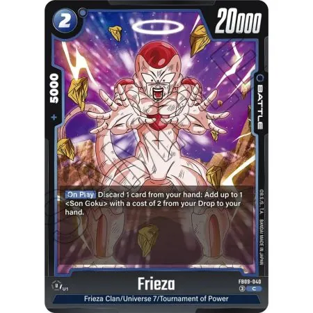 Frieza (Common)