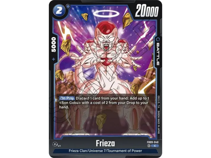 Frieza (Common)