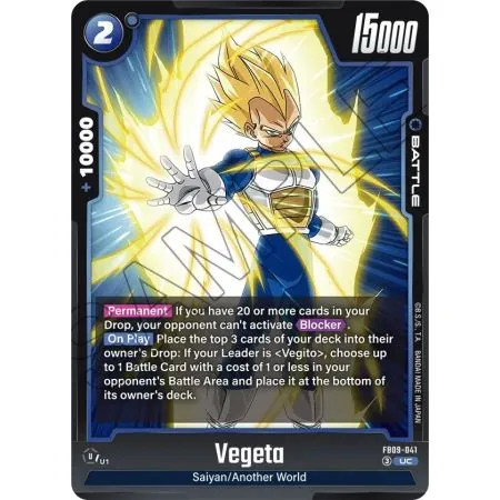 Vegeta (Uncommon)