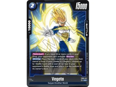 Vegeta (Uncommon)
