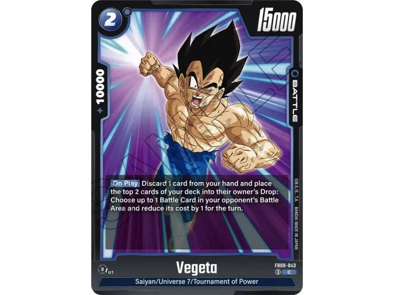Vegeta (Common)