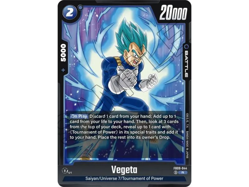 Vegeta (Rare)
