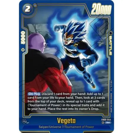 Vegeta (Alternate Art)