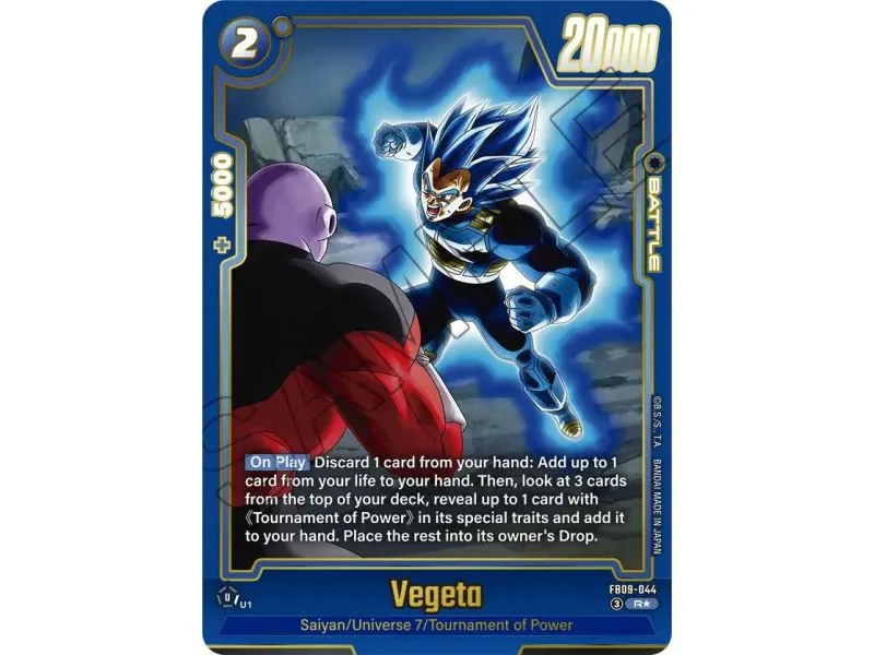 Vegeta (Alternate Art)