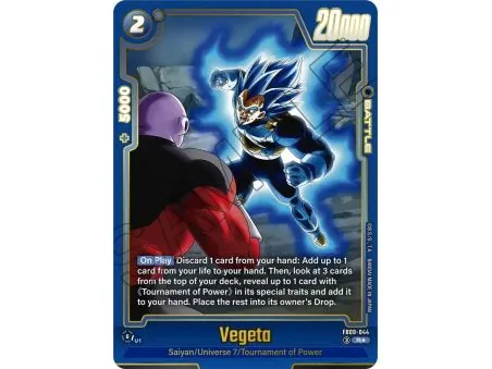 Vegeta (Alternate Art)