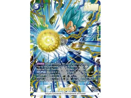 Vegeta (Alternate Art)