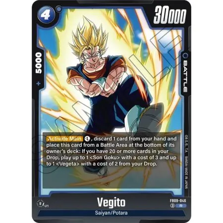 Vegito (Rare)