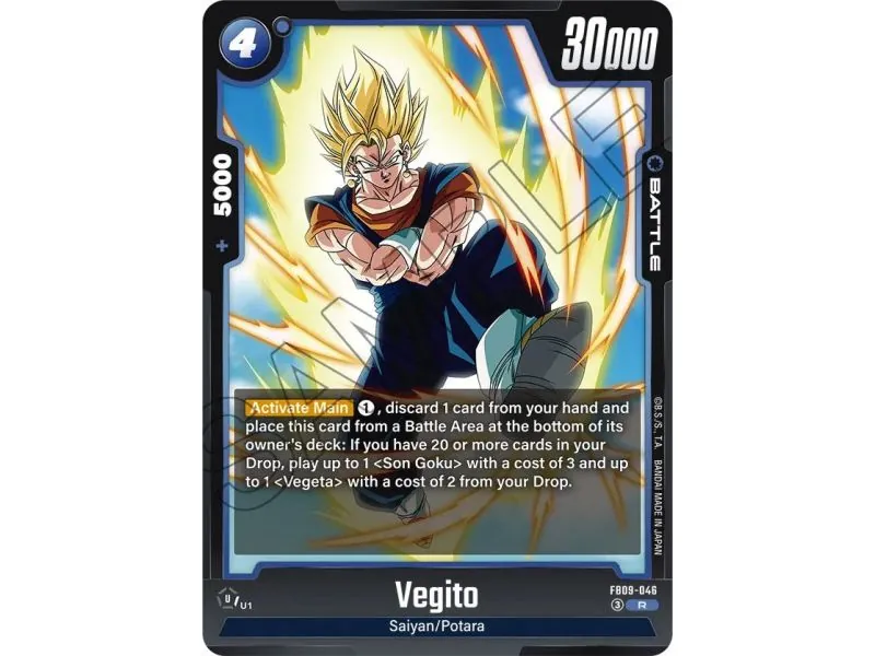 Vegito (Rare)