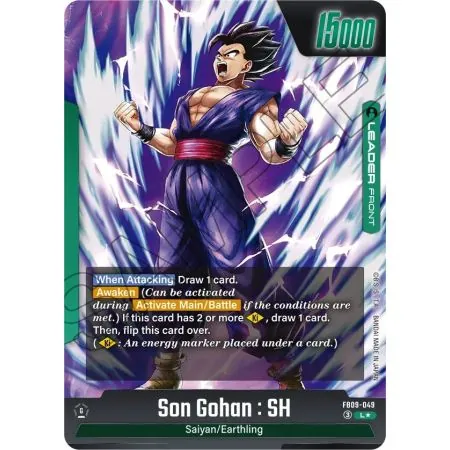 Son Gohan : SH (Alternate Art)
