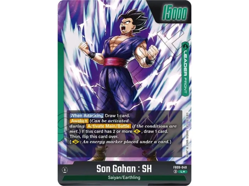 Son Gohan (Alternate Art)