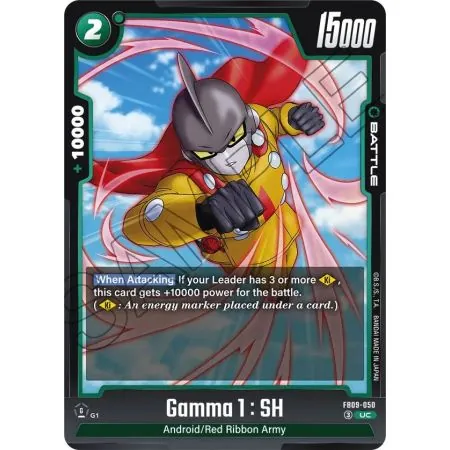 Gamma 1 : SH (Uncommon)