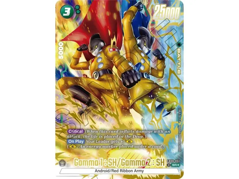 Gamma 1 : SH/Gamma 2 : SH (Alternate Art)