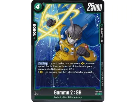 Gamma 2 : SH (Rare)