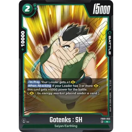 Gotenks : SH (Rare)