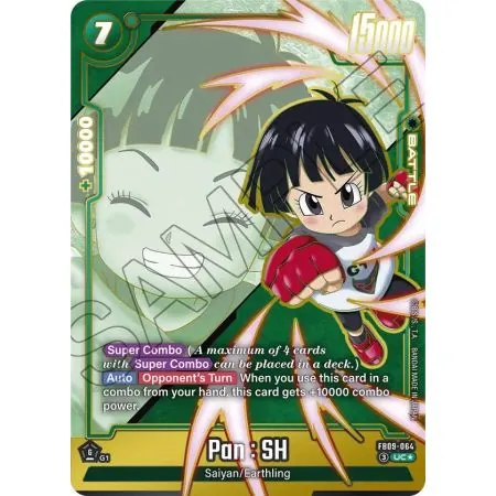 Pan : SH (Alternate Art)