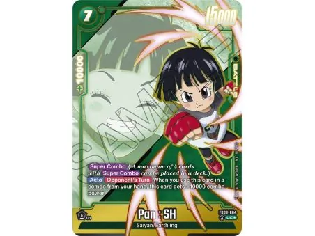 Pan (Alternate Art)