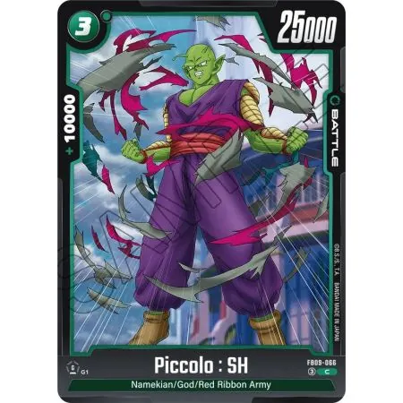 Piccolo (Common)