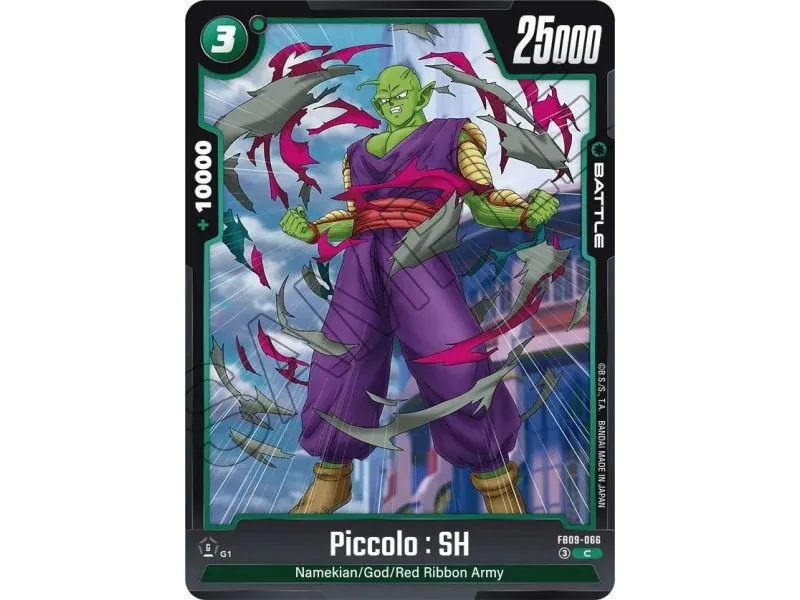 Piccolo (Common)