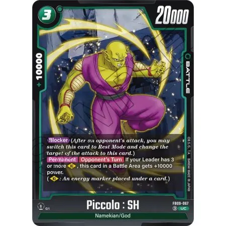 Piccolo