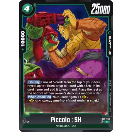 Piccolo