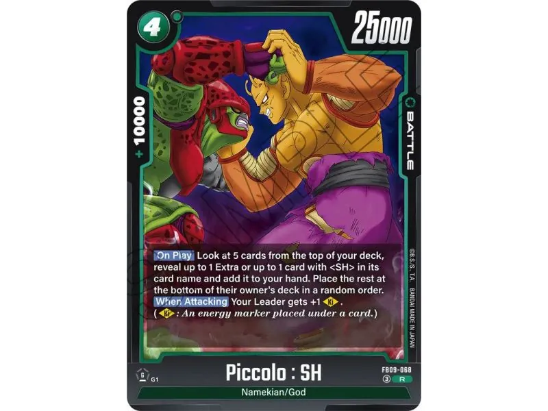Piccolo (Rare)