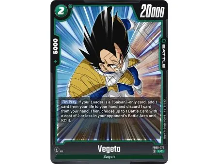 Vegeta (Uncommon)