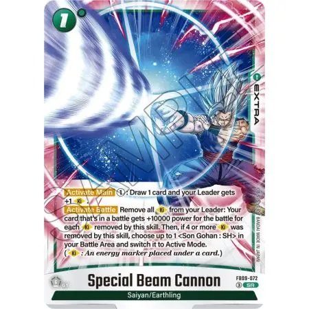 Special Beam Cannon (Super Rare)