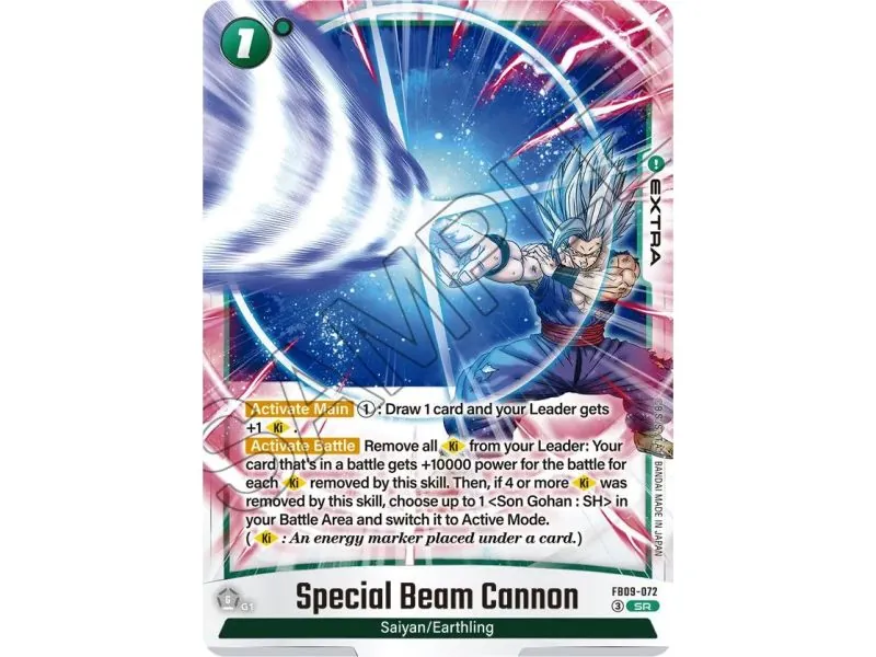 Special Beam Cannon