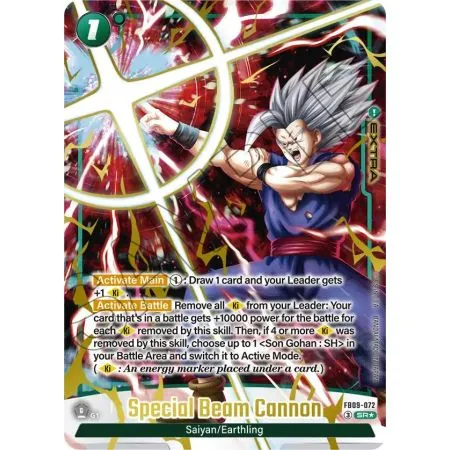 Special Beam Cannon (Alternate Art)