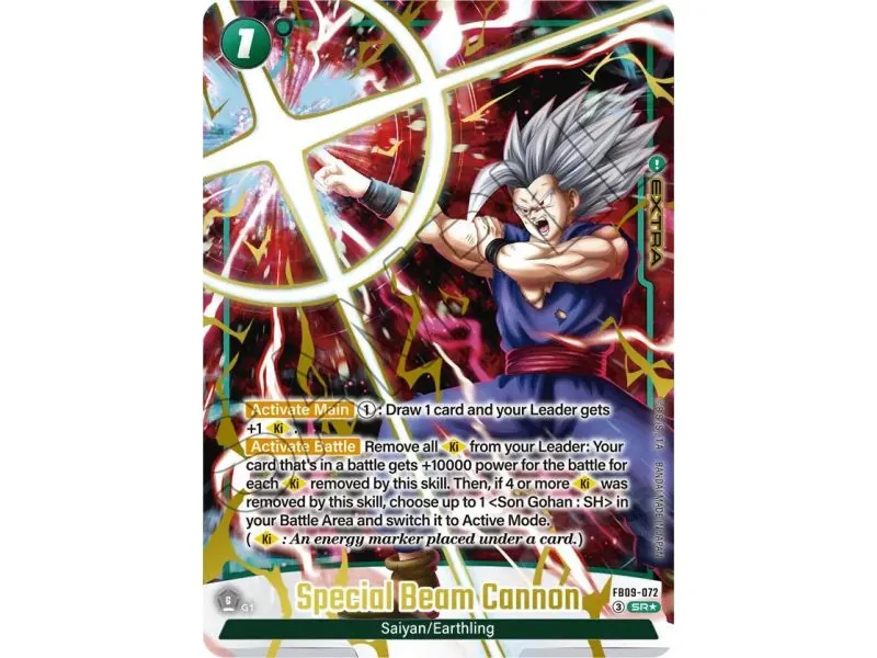 Special Beam Cannon (Alternate Art)