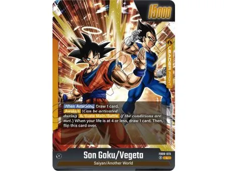 Son Goku/Vegeta