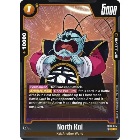 North Kai (Common)
