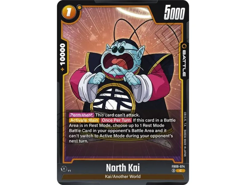 North Kai (Common)