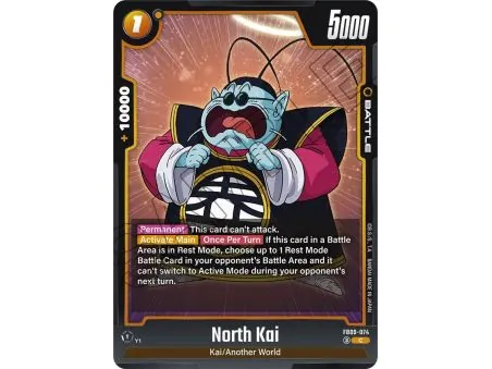 North Kai