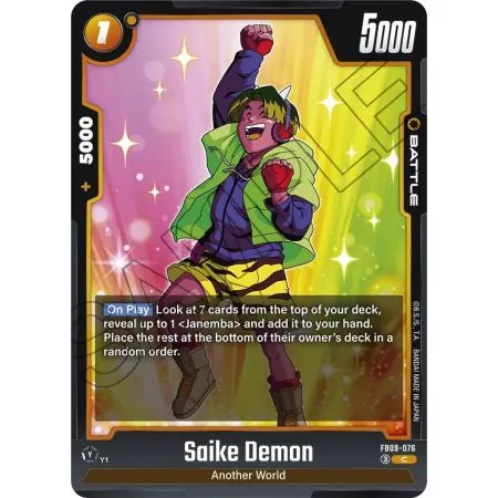 Saike Demon (Common)
