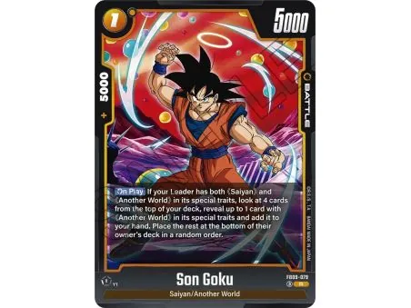 Son Goku (Rare)