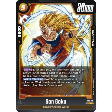 Son Goku (Rare)