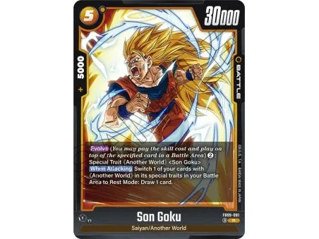 Son Goku (Rare)