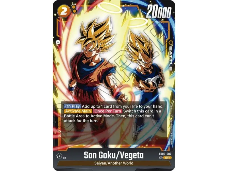 Son Goku/Vegeta (Super Rare)