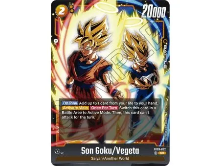 Son Goku/Vegeta (Super Rare)