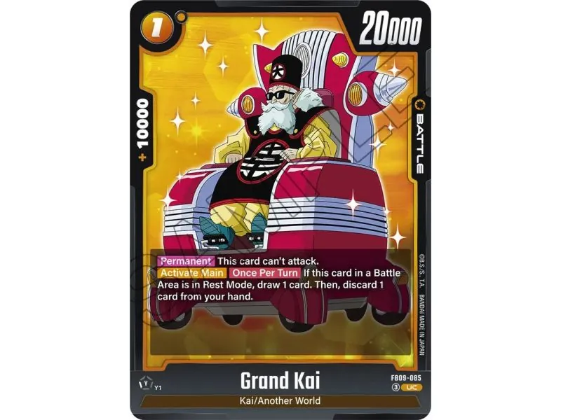Grand Kai (Uncommon)