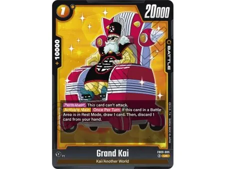 Grand Kai (Uncommon)