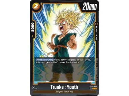 Trunks : Youth (Common)