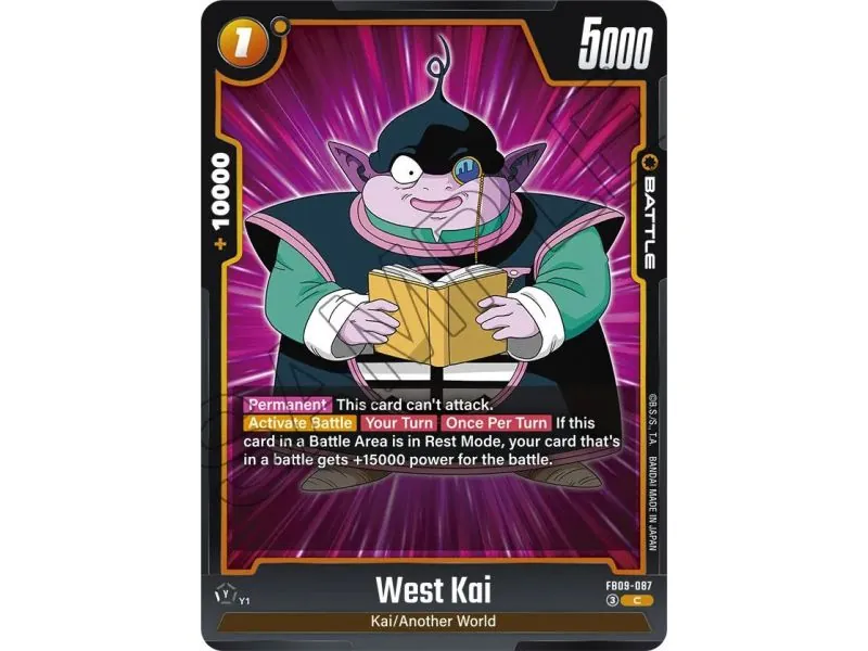 West Kai
